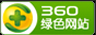 绍兴微信投票小程序