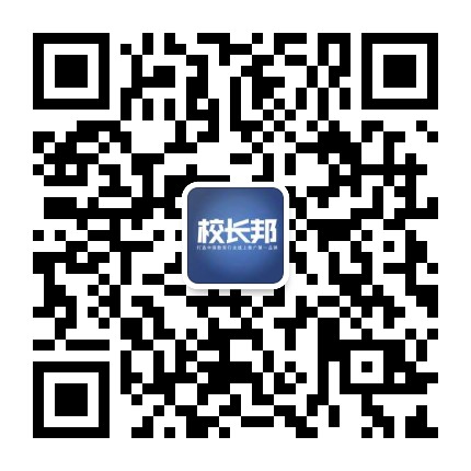 绍兴微信投票小程序
